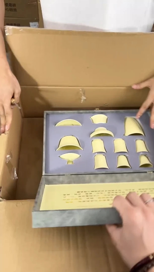 知初山房清货商品链接@@T149