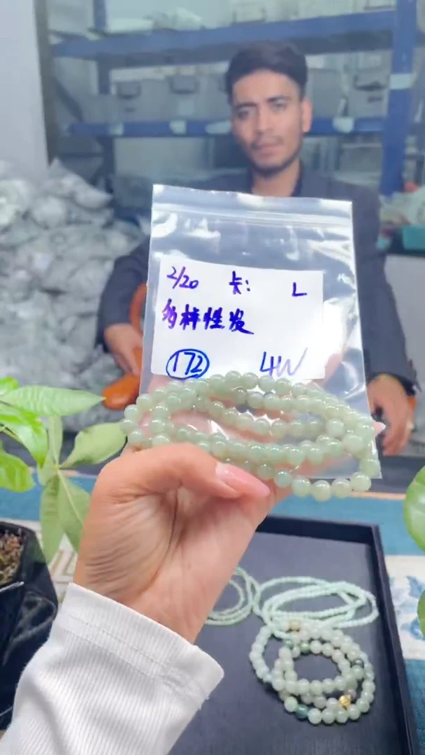 【闪购商品】定制翡翠未镶嵌天然缅甸a货翡翠 多样性发货