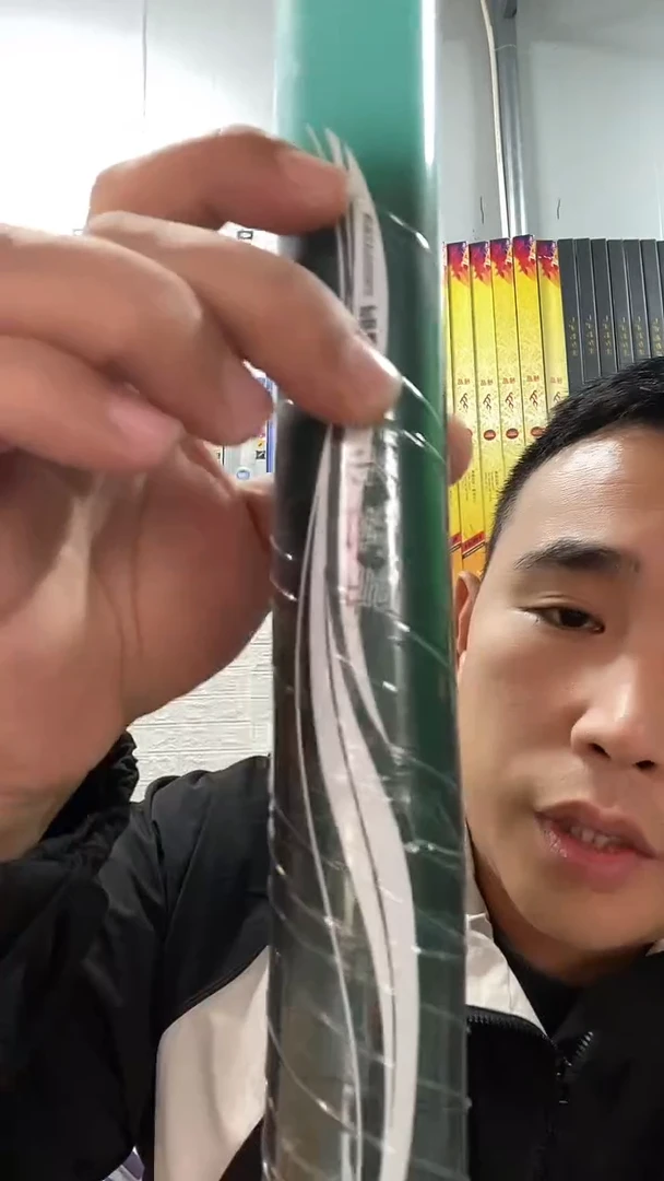 碳素1.8m以下13m冠君鱼竿