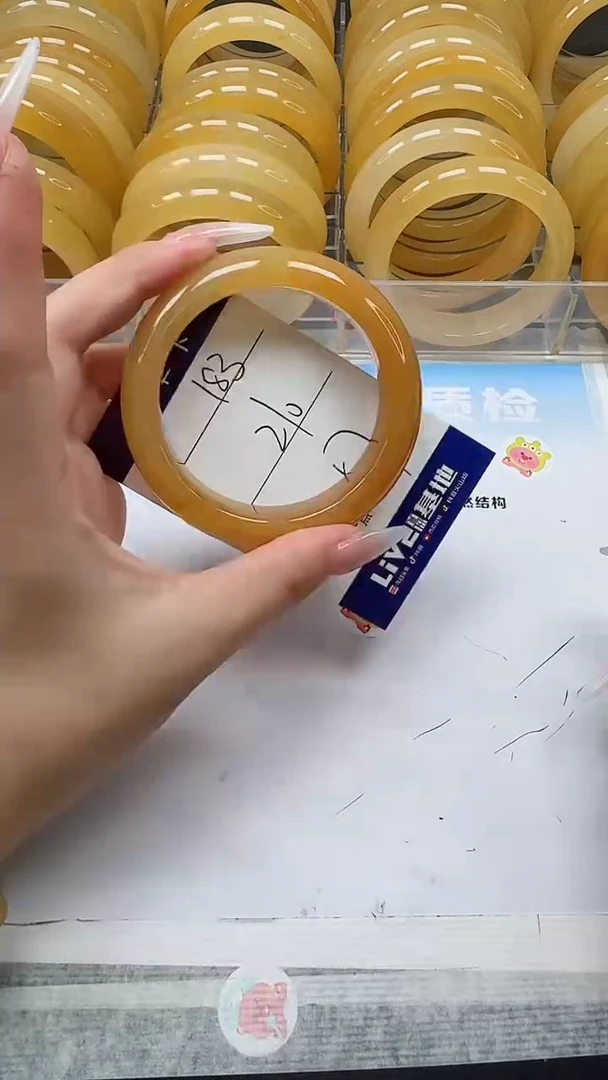 未镶嵌手镯石英质玉183