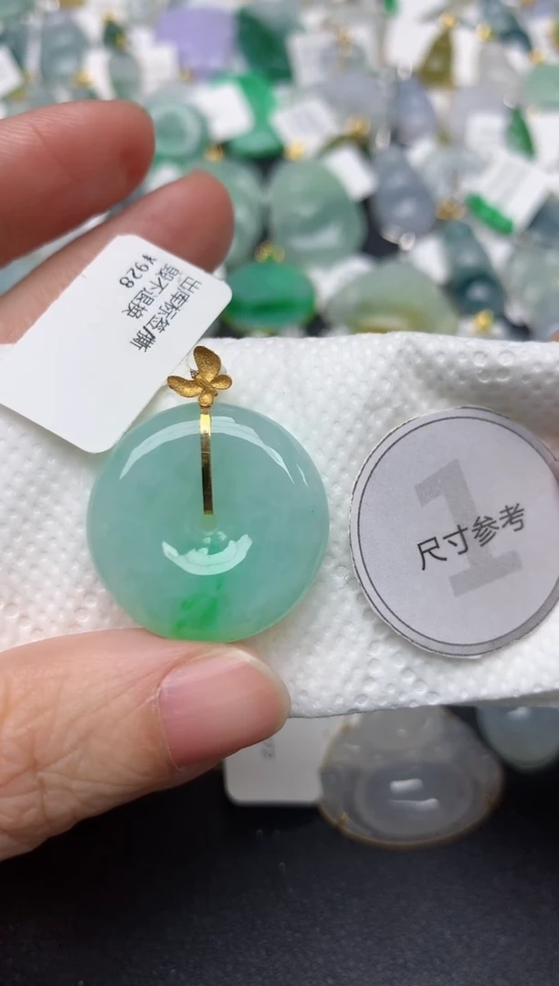 颈饰18K金镶嵌翡翠天然缅甸A货翡翠