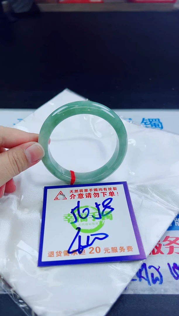 未镶嵌手镯翡翠天然缅甸翡翠A货！A货！A货！A货！A货！