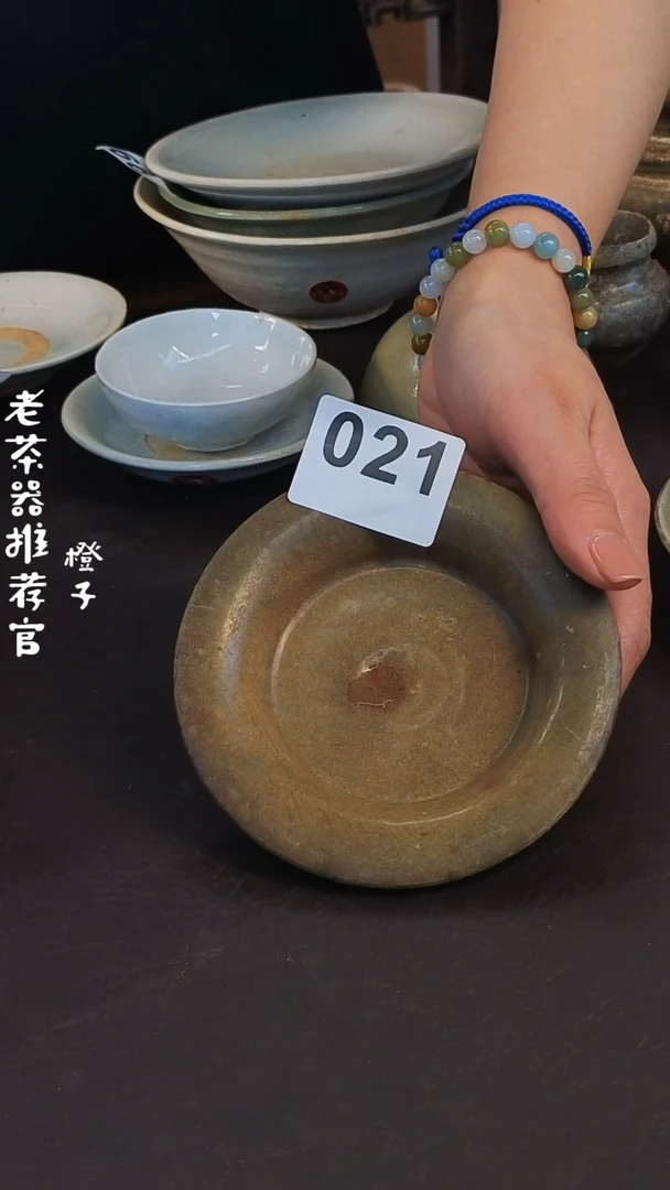 【闪购商品】1漂漂亮亮的瓷器编号021
