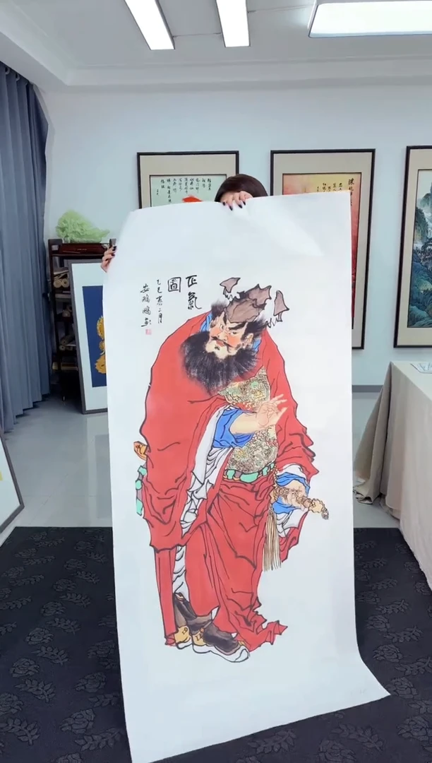 国画墨缘艺术阁字画链接035