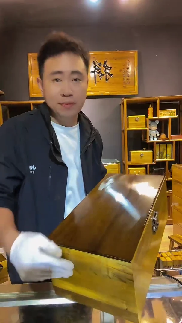 木金丝楠木制品大箱子44.5*15.5*17