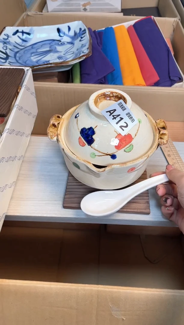 【闪购商品】闪购闪购闪购闪购