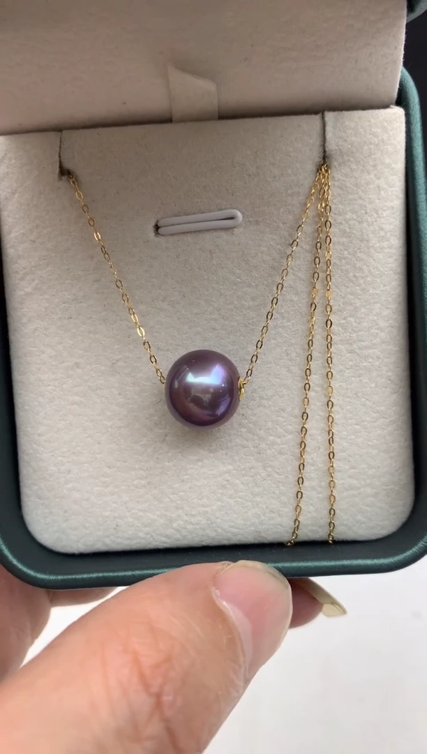 18K金镶嵌aa淡水珍珠紫珠吊坠（赠链）11~12mm