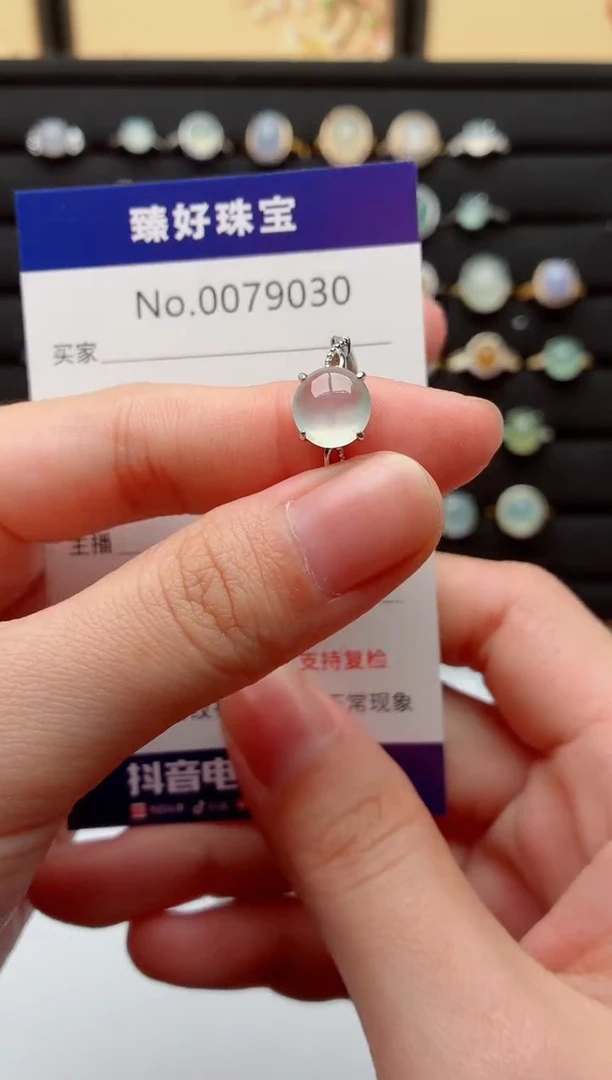 银S925镶嵌戒指翡翠.