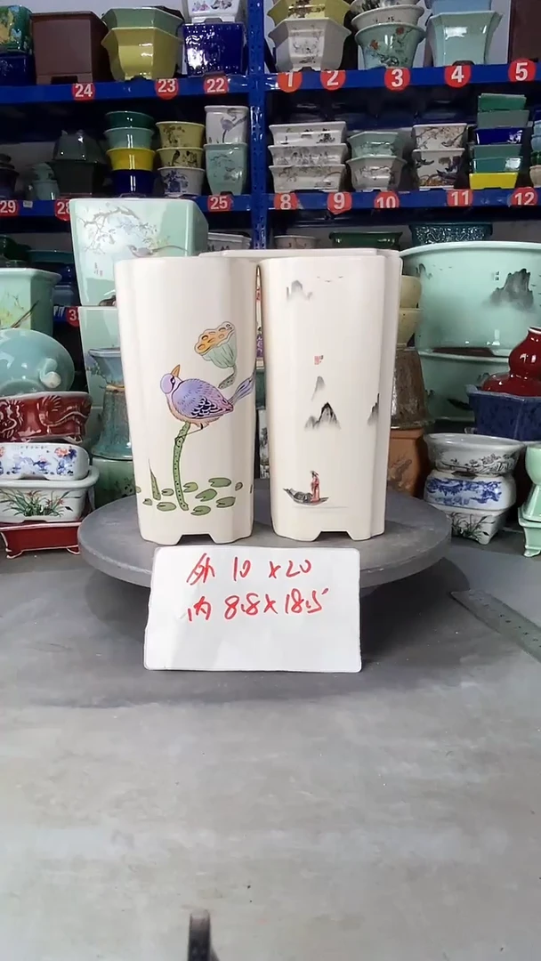 【闪购商品】紫砂2712