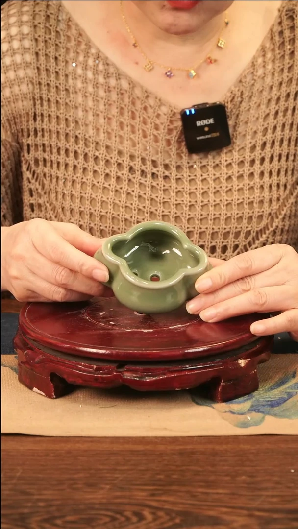豆青釉 如意 小花盆