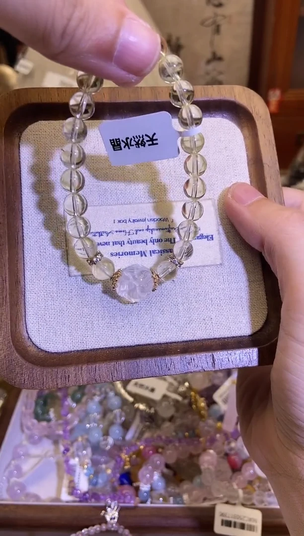 黄晶手链未镶嵌406手串