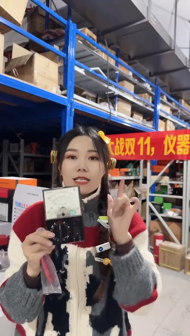 特价 老式MF40开关板指针万用表