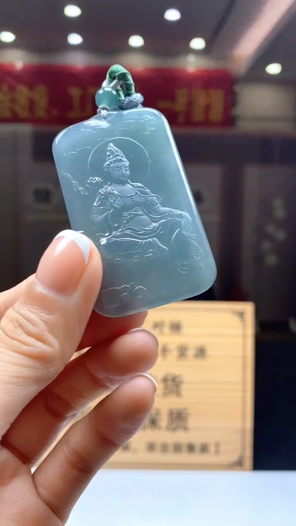 【闪购商品】定制翡翠未镶嵌********581