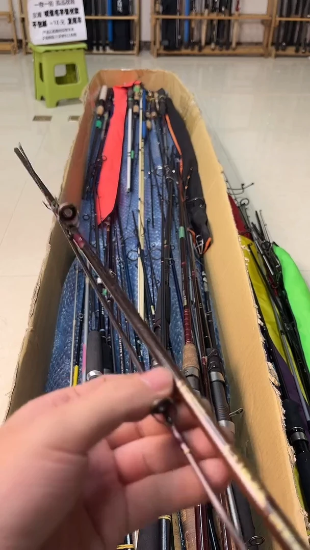 何**、孤品微瑕，实物以直播间为准