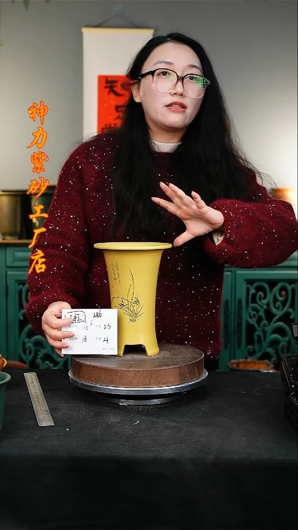 【闪购商品】紫砂花盆286+s紫砂花盆