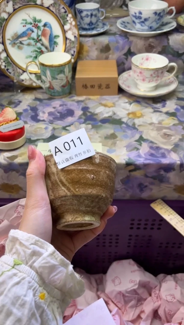 瓷片A*瓷片瓷片          A 011