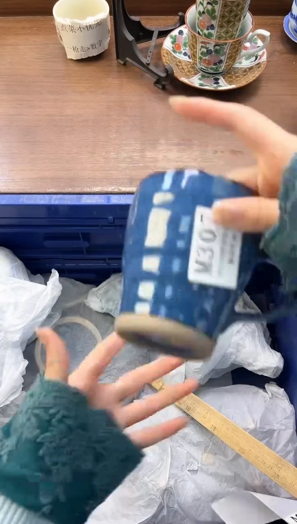 【闪购商品】瓷片----------M307