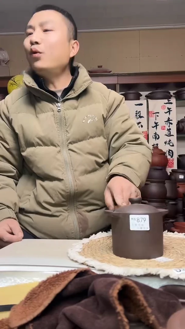 宜兴紫砂微瑕隔水炖盅500CC，一对