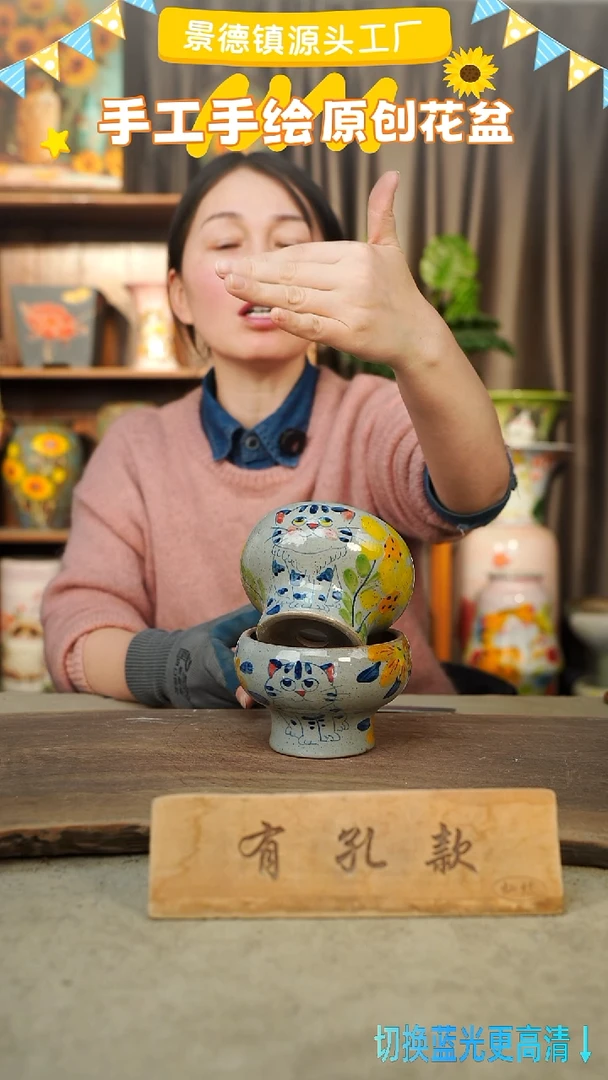 陶瓷18-250 口径10高度9 1-2误差 2个