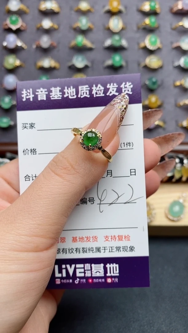 翡翠戒指银S925镶嵌.......