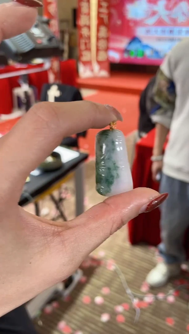 【闪购商品】翡翠吊坠(不含链)18K金镶嵌秋姐/1111/多样性发一件