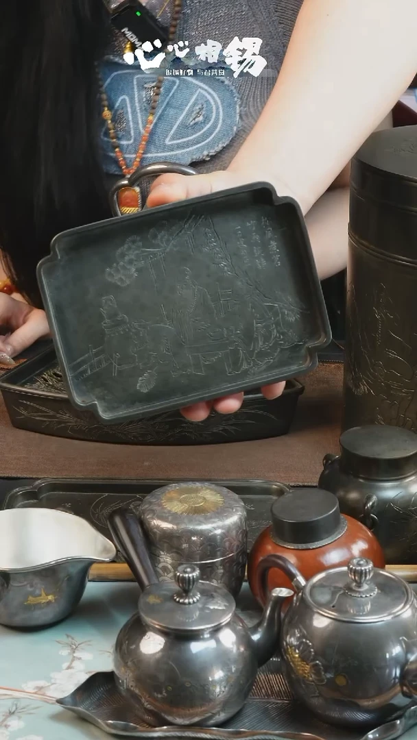 瓷片心心相锡/心心相锡