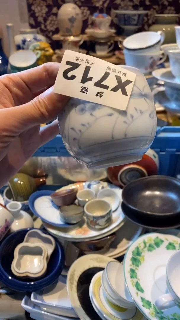 瓷片梦瓷哈哈哈哈哈哈哈