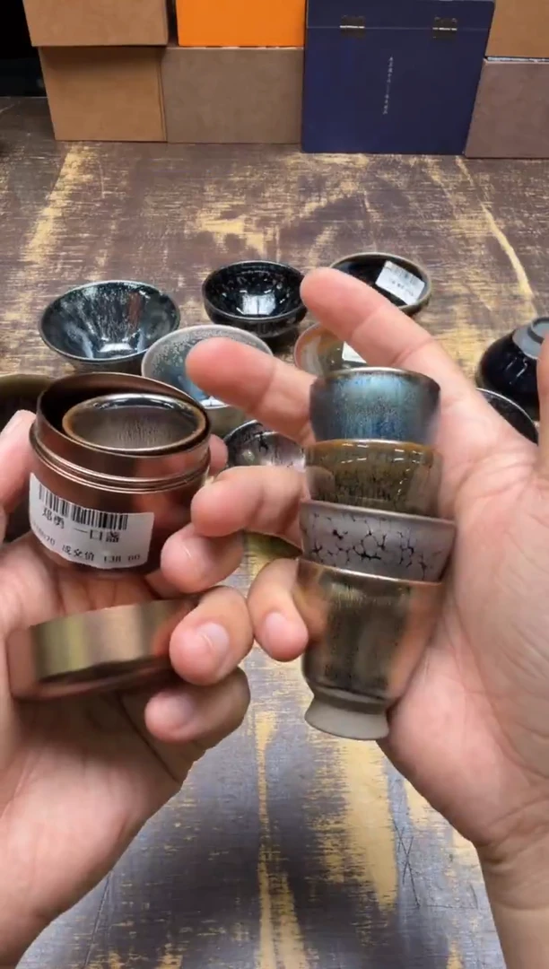 郑勇一口盏（不挑）