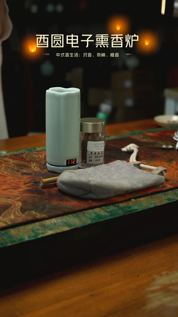 陶瓷梅花 品香器