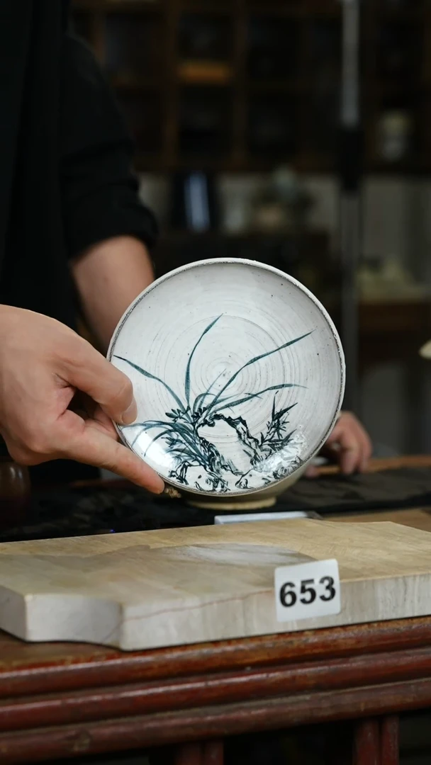 瓷片标题标题标题标题