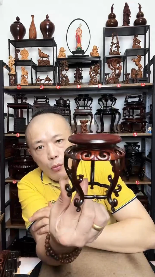 底座底座底座底座7内径