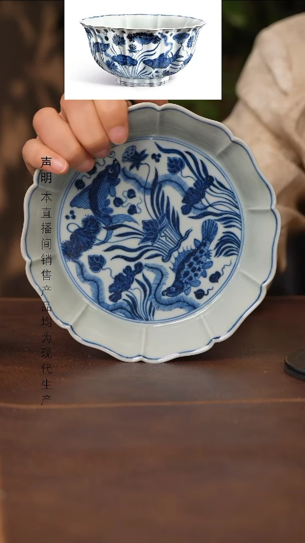 景德镇斌芬陶瓷严选.
