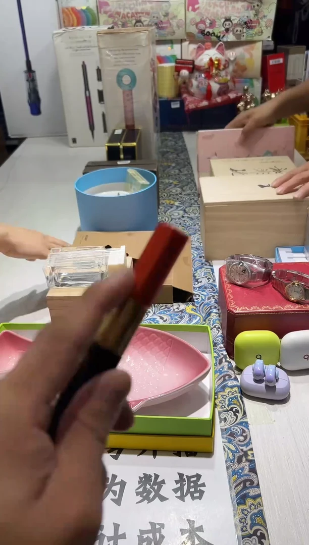 瓷片名品折扣名品折扣名品折扣@@1