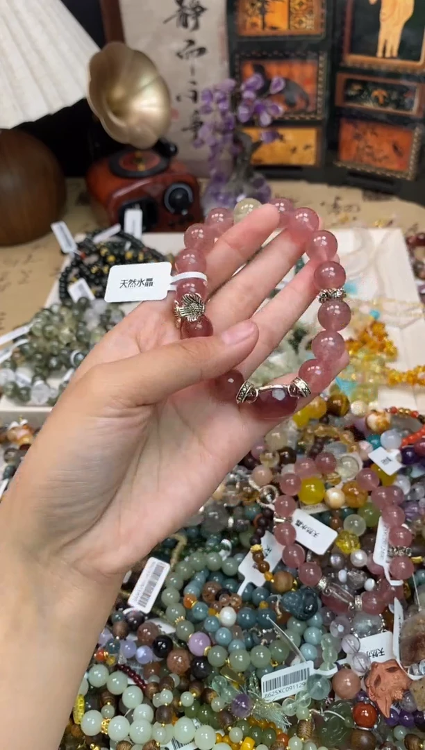 未镶嵌石英质玉手饰223