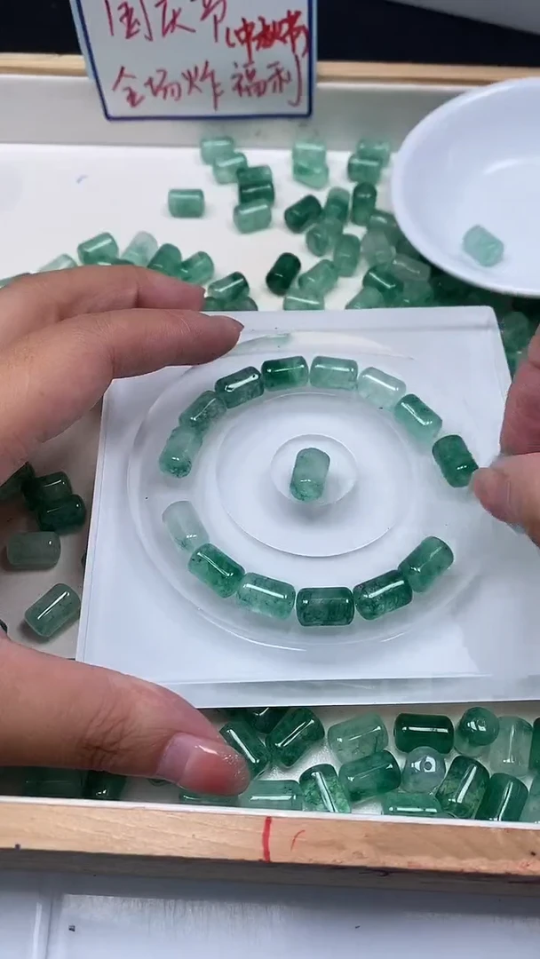 未镶嵌散珠碧玺M701 湖水绿 碧玺桶珠8*12mm10个9.9元