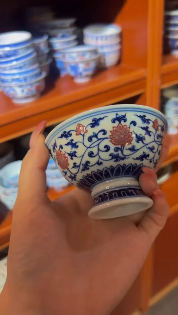 小华堂微微瑕