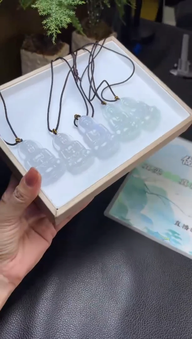 未镶嵌挂件翡翠多样性发一件R703140