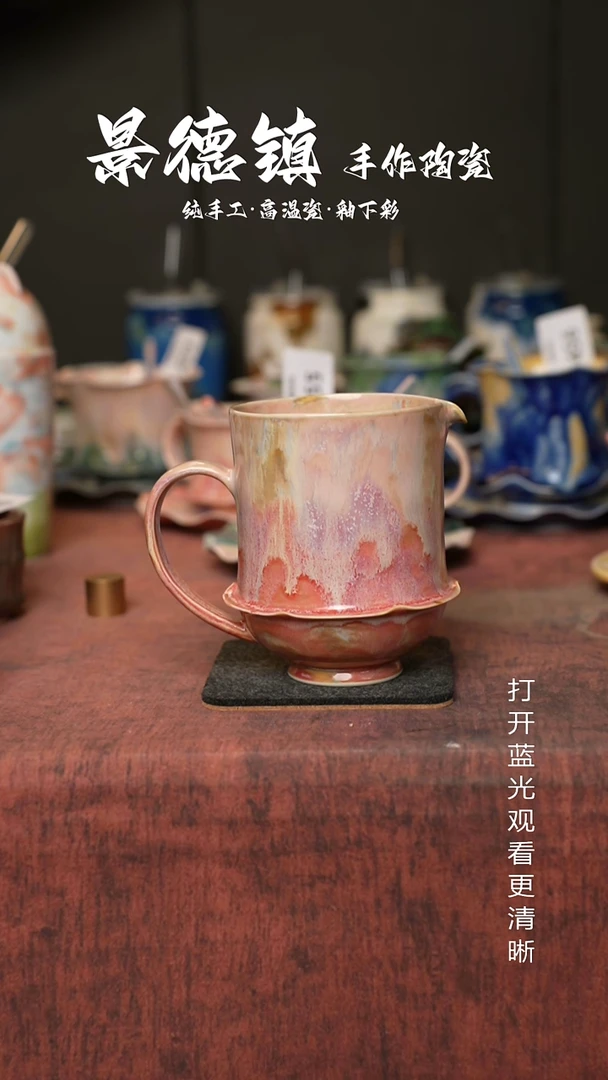 原创景德镇手工高温陶瓷738
