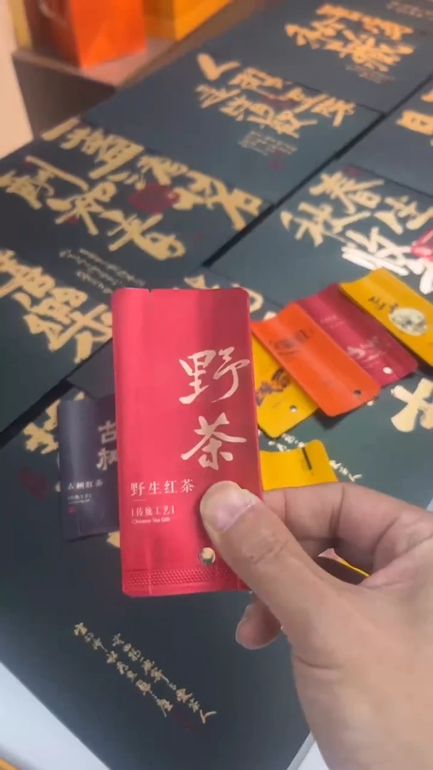 公版印刷泡袋一箱2000个