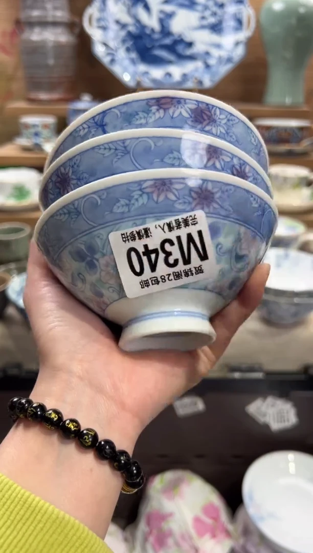 瓷片在****8       M340