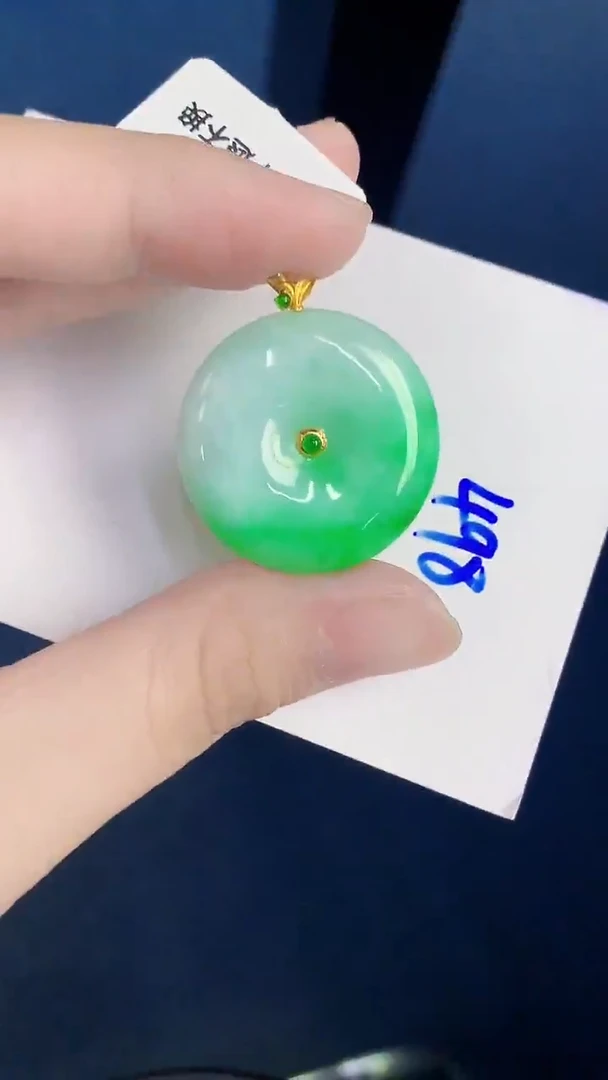 颈饰18K金镶嵌翡翠天然翡翠缅甸A货