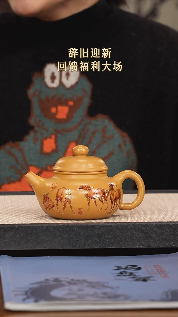 【闪购商品】紫砂茶壶紫砂紫砂紫砂紫砂