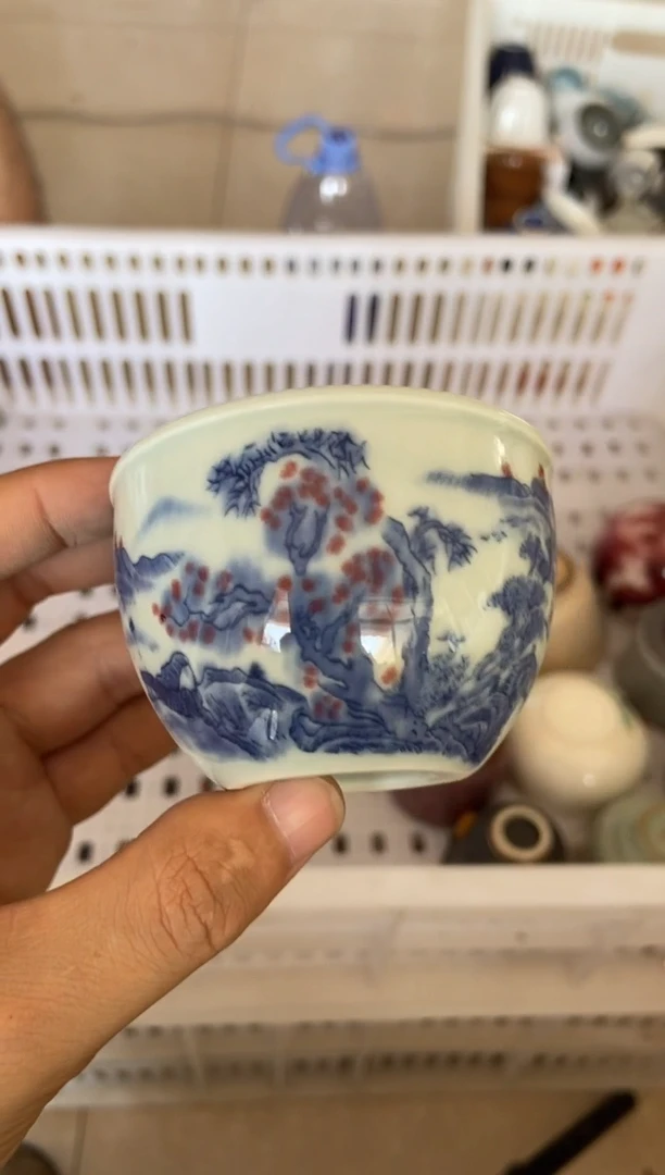 杯无运费险有瑕疵的有点脏介意勿拍