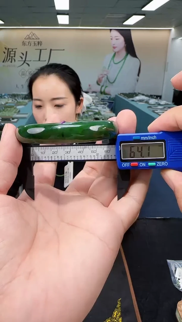 未镶嵌手镯和田玉多样性发货 拍一发一