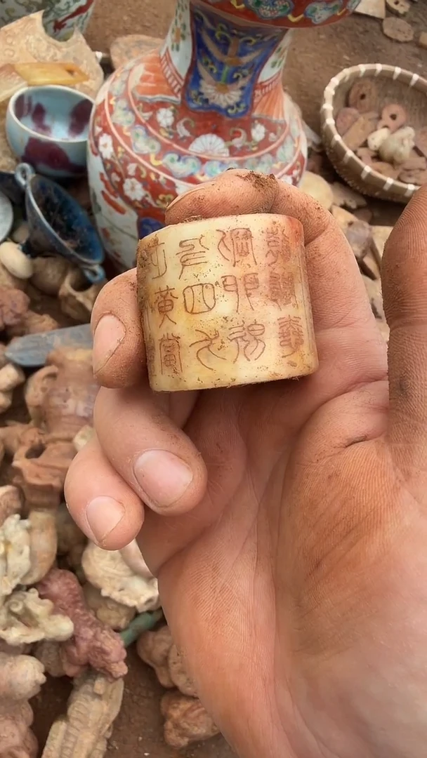 未镶嵌岫岩河磨玉（透闪石质玉）挂件用****0岫岩河磨玉