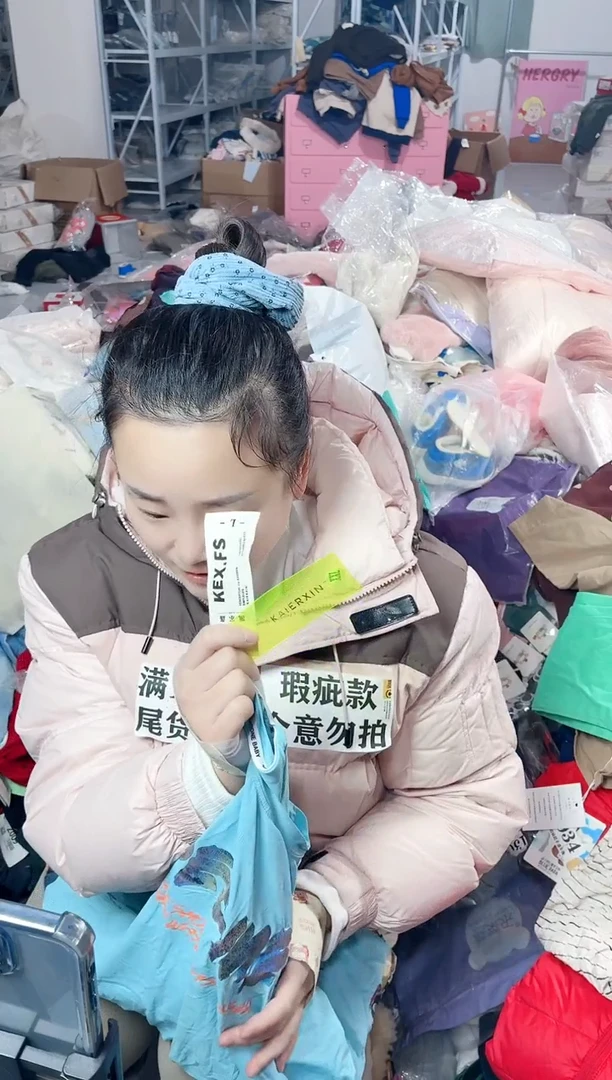 婴幼儿服饰默认瑕疵565