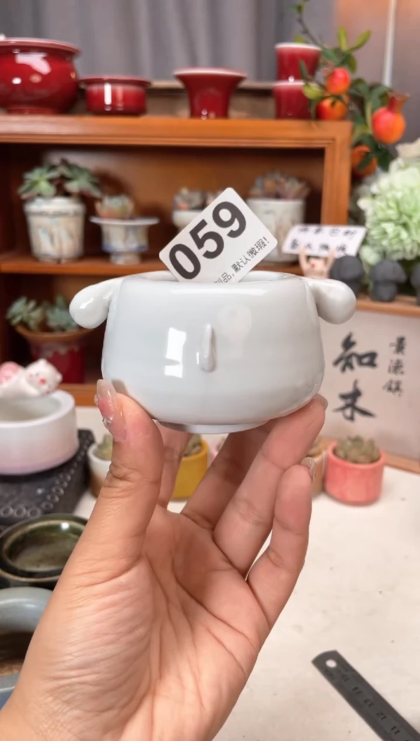 瓷片059知木小芳花盆编号