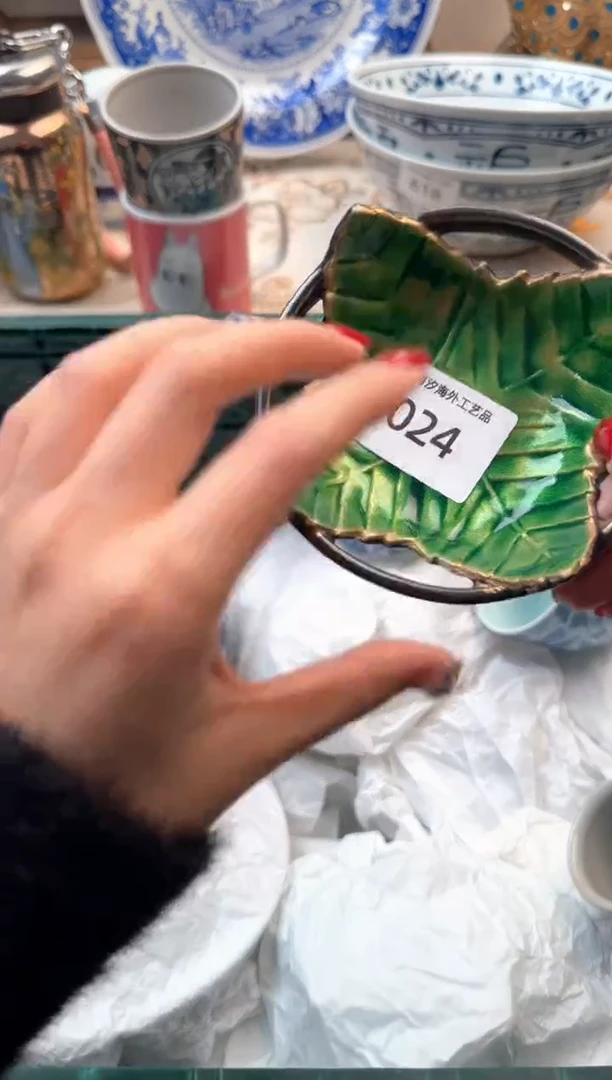 【闪购商品】瓷片B           024