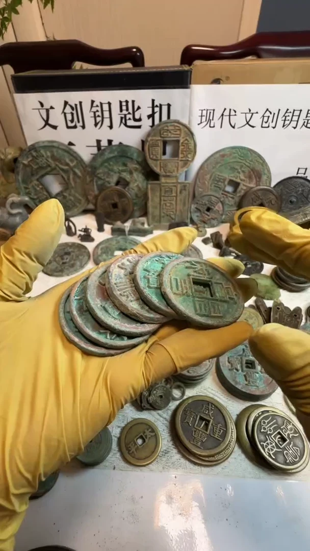 良*文创钥匙扣工艺品