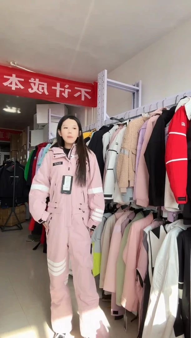聚酯纤维11002 4066 l码 电加热 大货